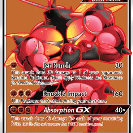 104-buzzwolegx-fullart