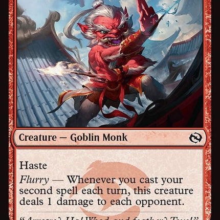 104-devotedduelist