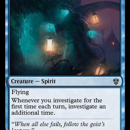 104-erdwalilluminator