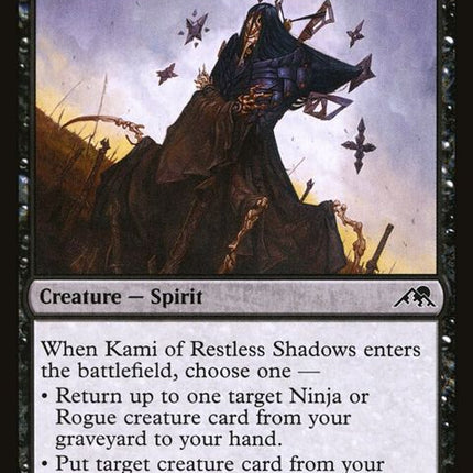 104-kamiofrestlessshadows