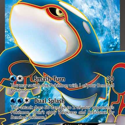 104-kyogreex-fullart