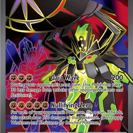 104-megazygardeex