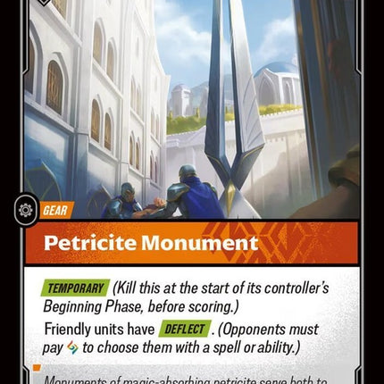 104-petricitemonument