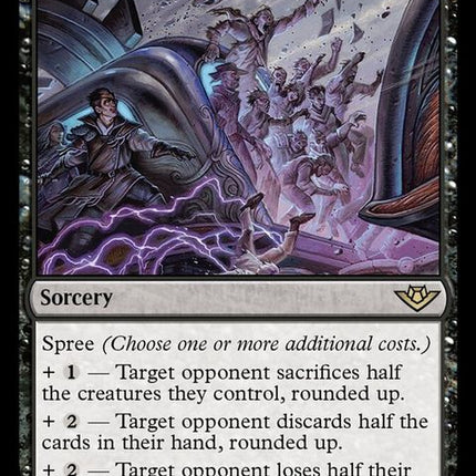 104-rushofdread
