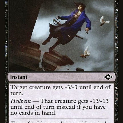 104-tragicfall