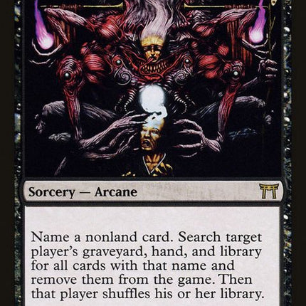 105-cranialextraction