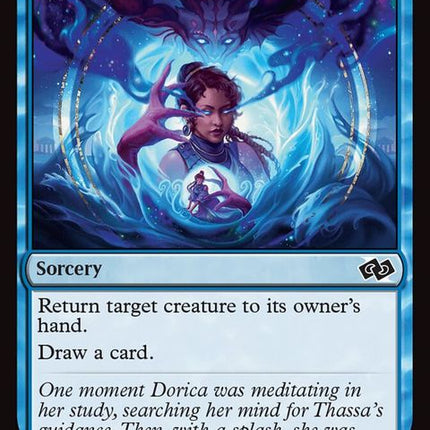 105-dragunder