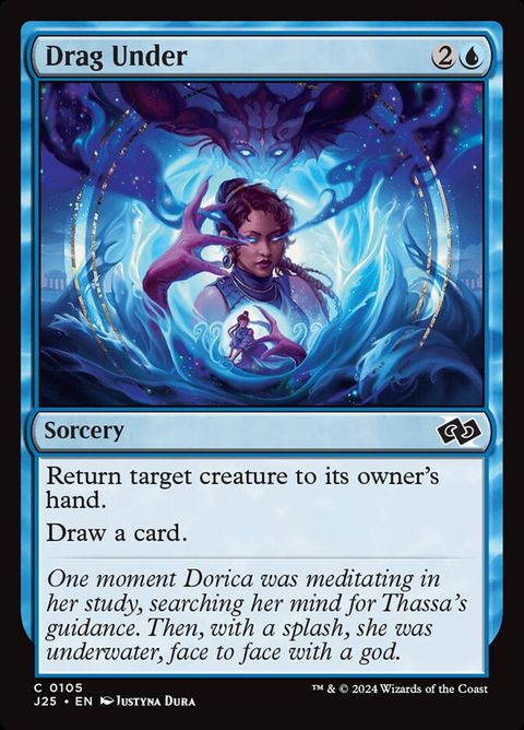 105-dragunder