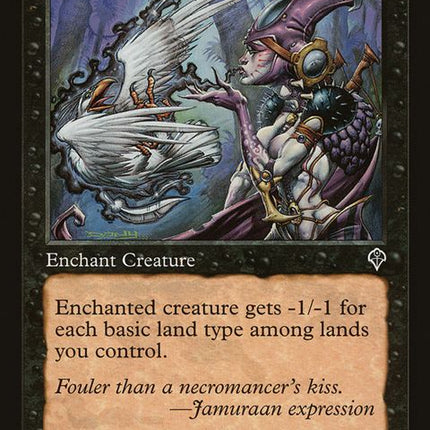 105-exoticcurse