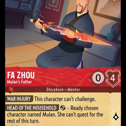 105-fazhou-mulansfather