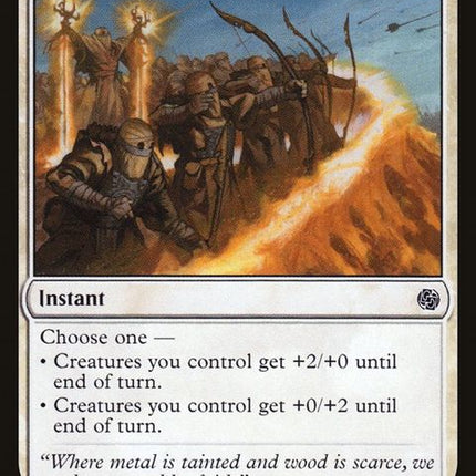 105-fortify