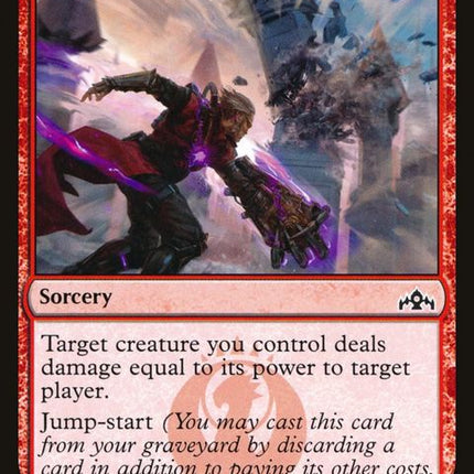 105-graviticpunch