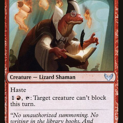 105-hallmonitor