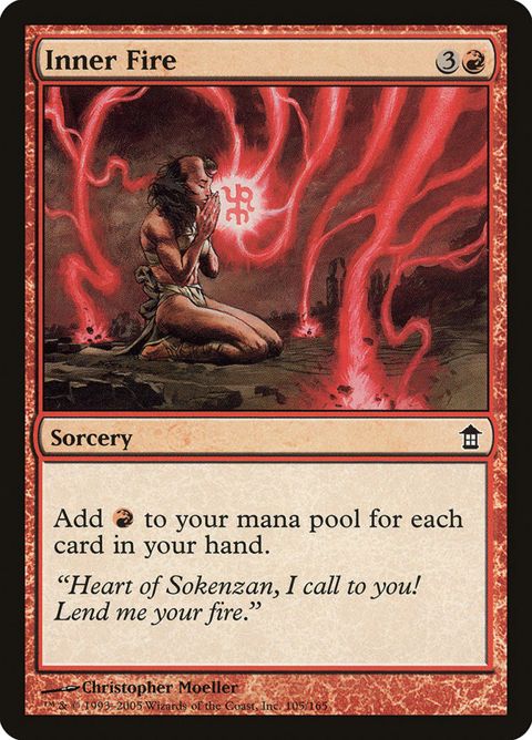 105-innerfire