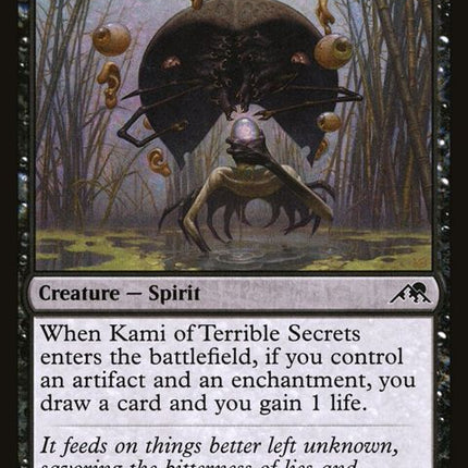 105-kamiofterriblesecrets