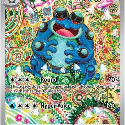 105-seismitoad