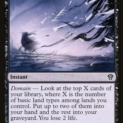 105-shadowprophecy