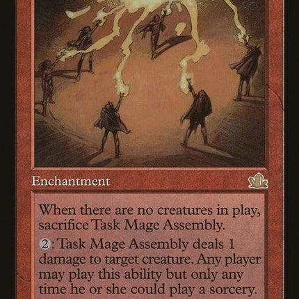 105-taskmageassembly