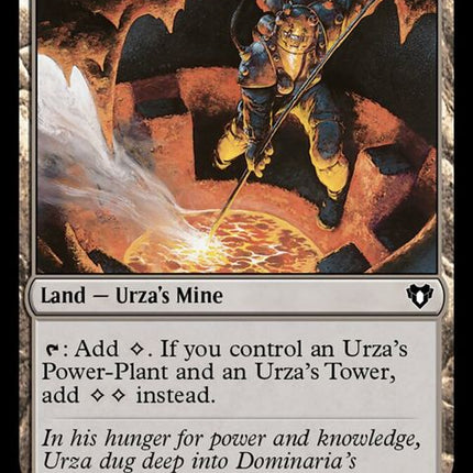 1051-urzasmine