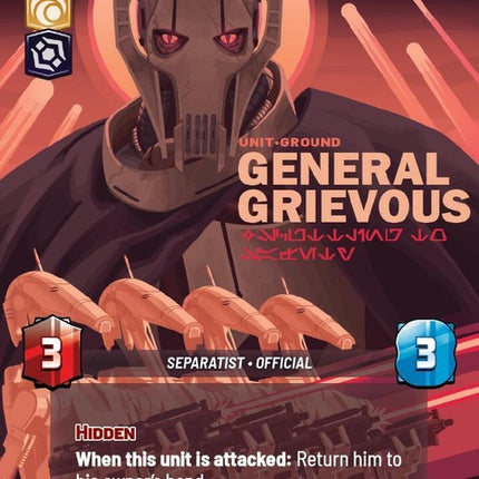 1052-generalgrievous-scuttlingtosafety-a