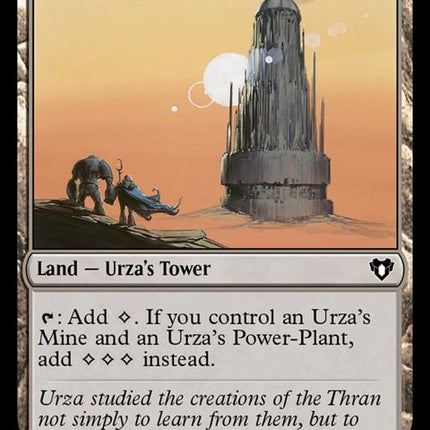 1053-urzastower