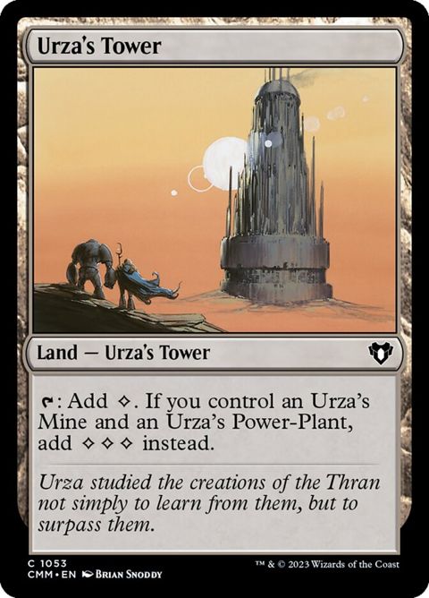 1053-urzastower