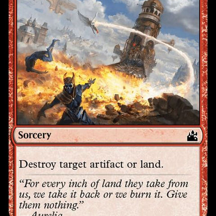 106-demolish