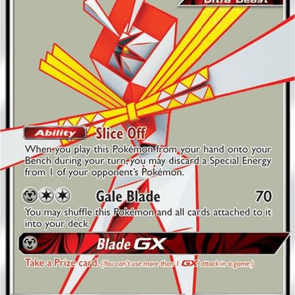 106-kartanagx-fullart