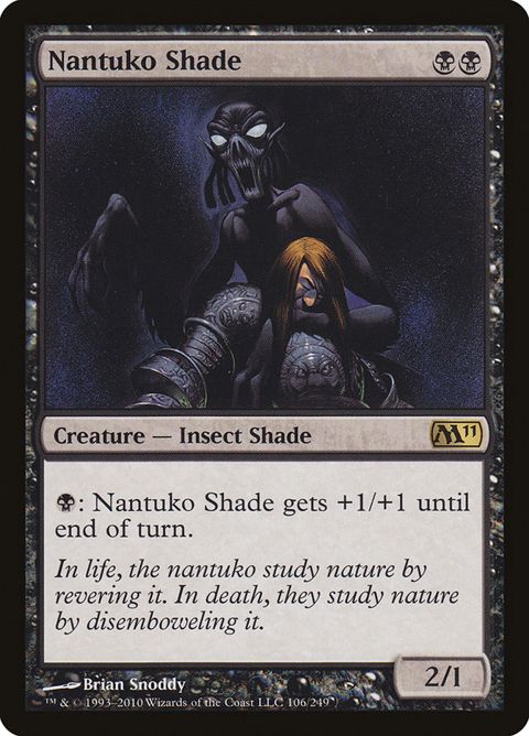 106-nantukoshade