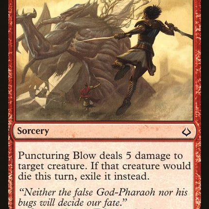 106-puncturingblow