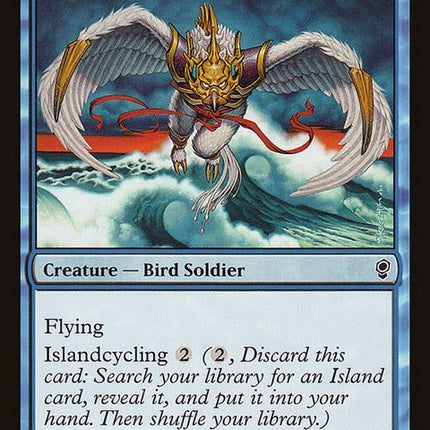 106-shorelineranger