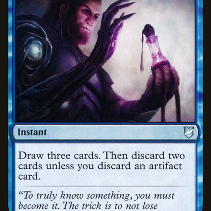 106-thirstforknowledge