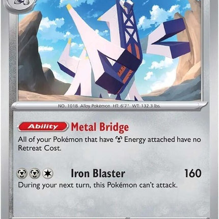 107-archaludon