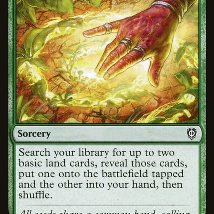 107-cultivate