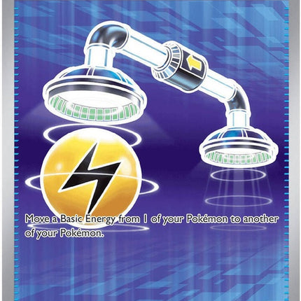107-energyswitch