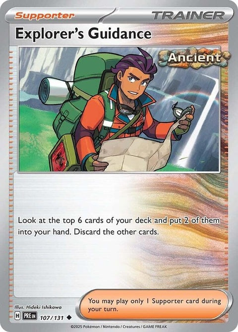 107-explorersguidance