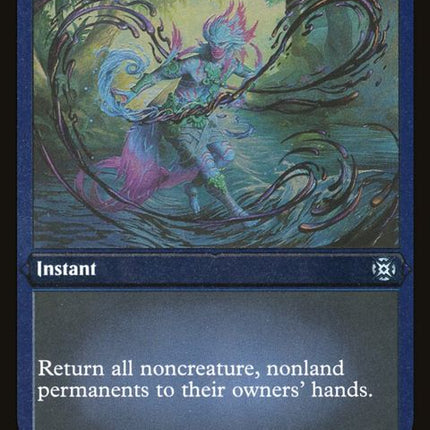 107-filterout