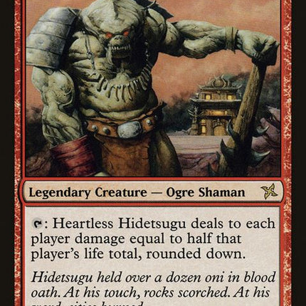 107-heartlesshidetsugu