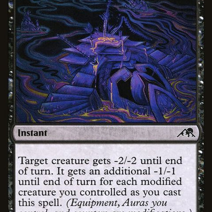 107-lethalexploit