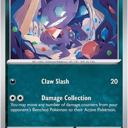 107-sableye