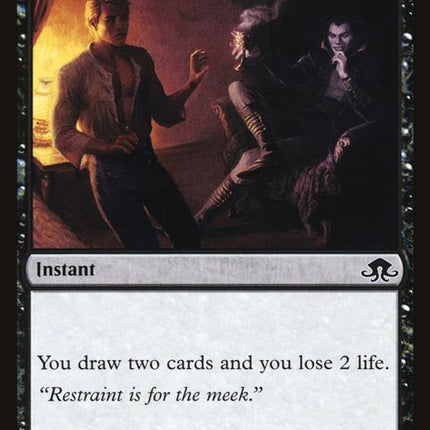 107-succumbtotemptation
