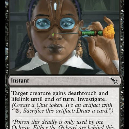 107-toxinanalysis