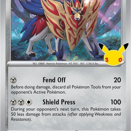 107-zamazenta