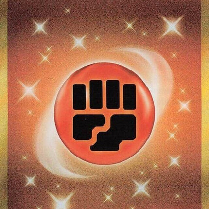 108-basicfightingenergy