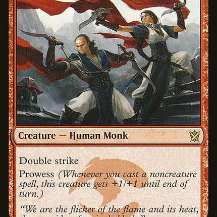108-dragonstyletwins