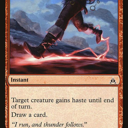 108-expedite