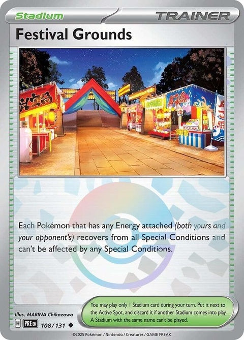 108-festivalgrounds-pokeballpattern