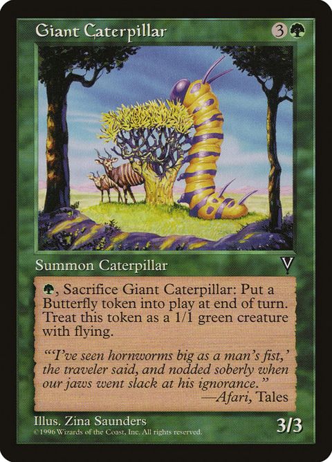 108-giantcaterpillar