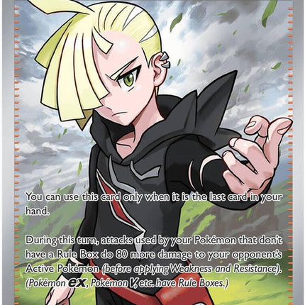 108-gladionsfinalbattle
