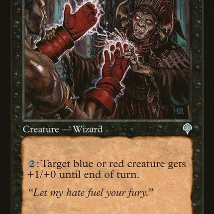 108-hateweaver